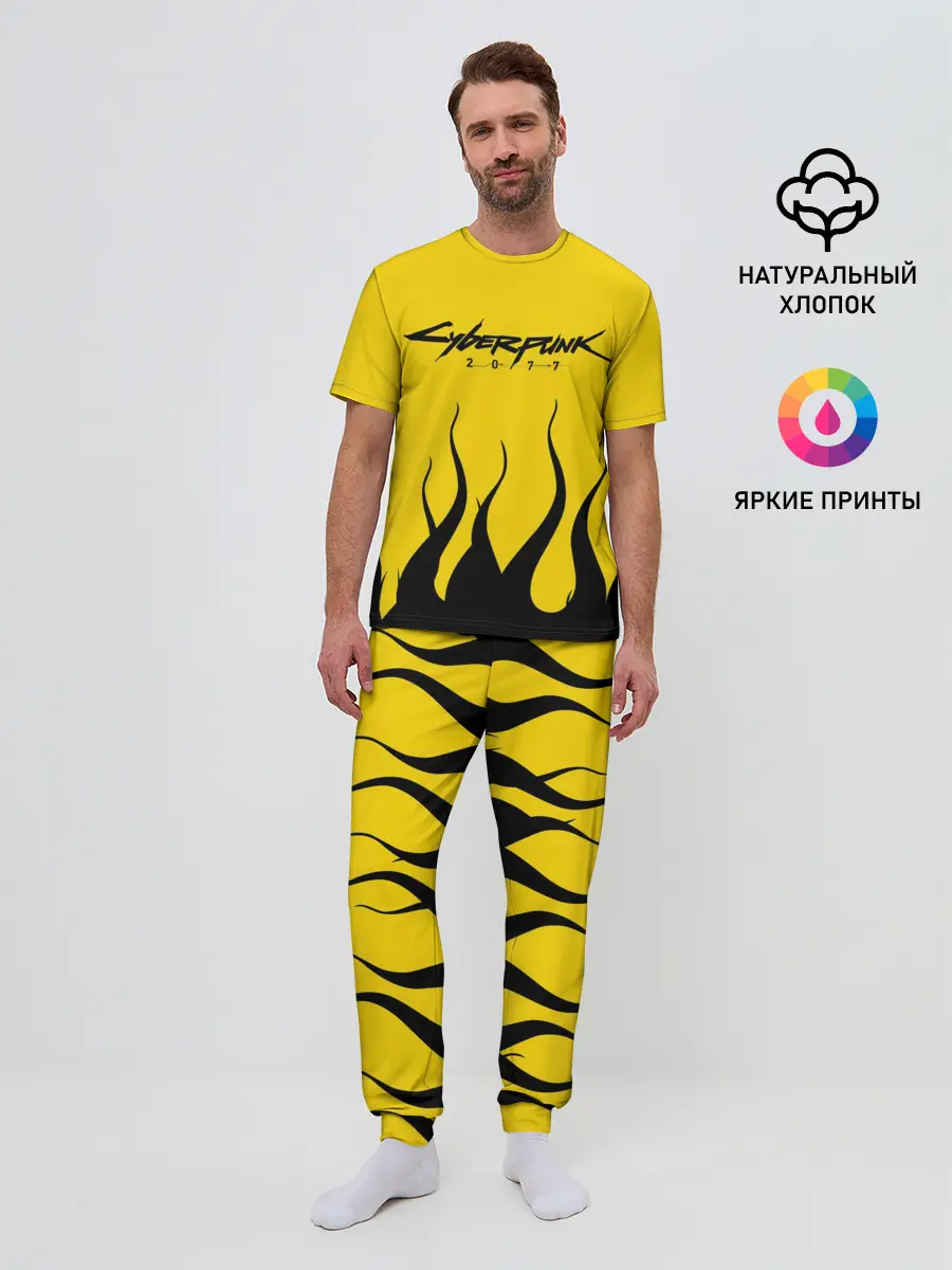 Мужская пижама с брюками / CYBERPUNK 2077
