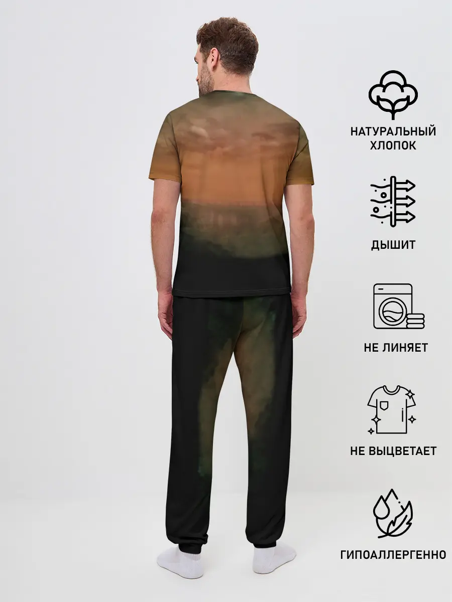Мужская пижама с брюками / Чернобыль 9