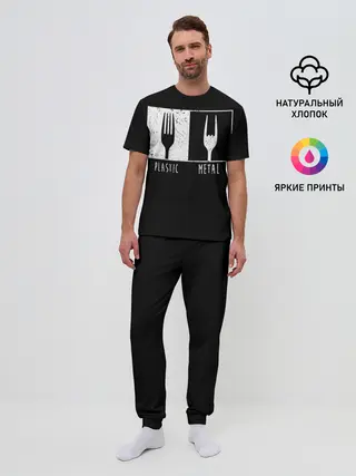 Мужская пижама с брюками / Metal Rocks!