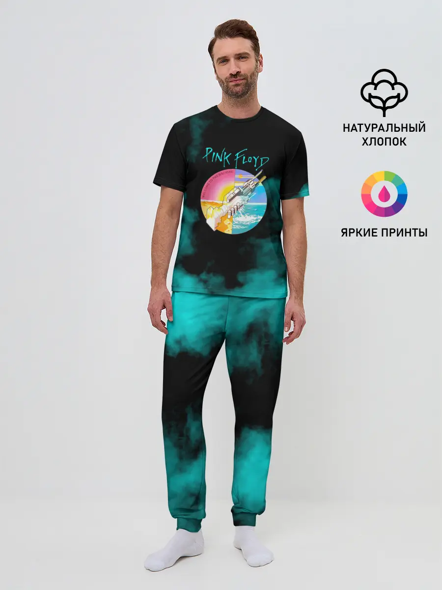 Мужская пижама с брюками / Pink Floyd