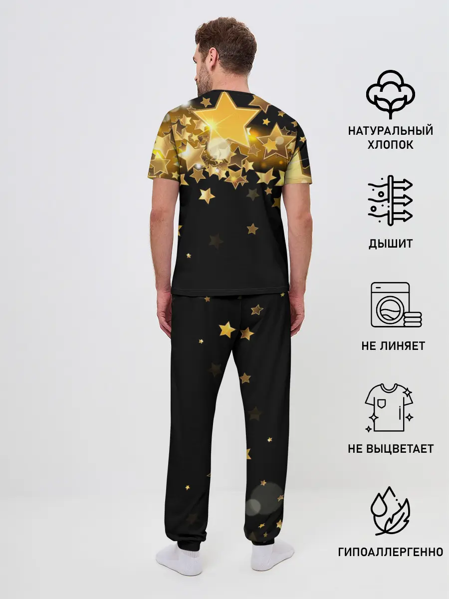 Мужская пижама с брюками / РЮКЗАК BTS