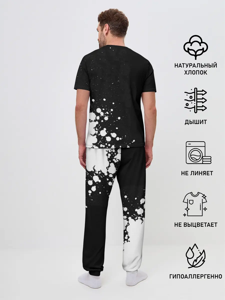 Мужская пижама с брюками / Ария