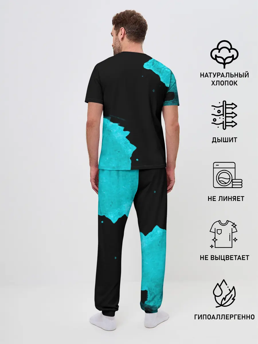 Мужская пижама с брюками / Ария