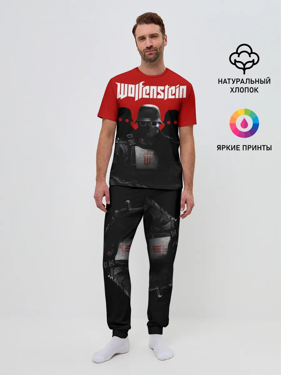 Мужская пижама с брюками / Wolfenstein
