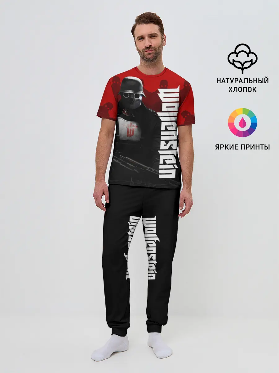 Мужская пижама с брюками / Wolfenstein