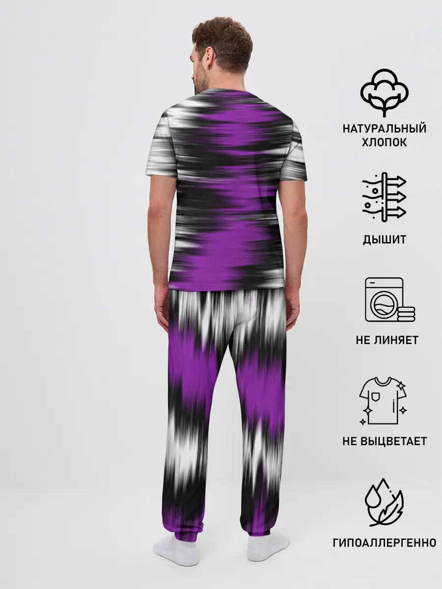 Мужская пижама с брюками / GTA 5 Online: CASINO