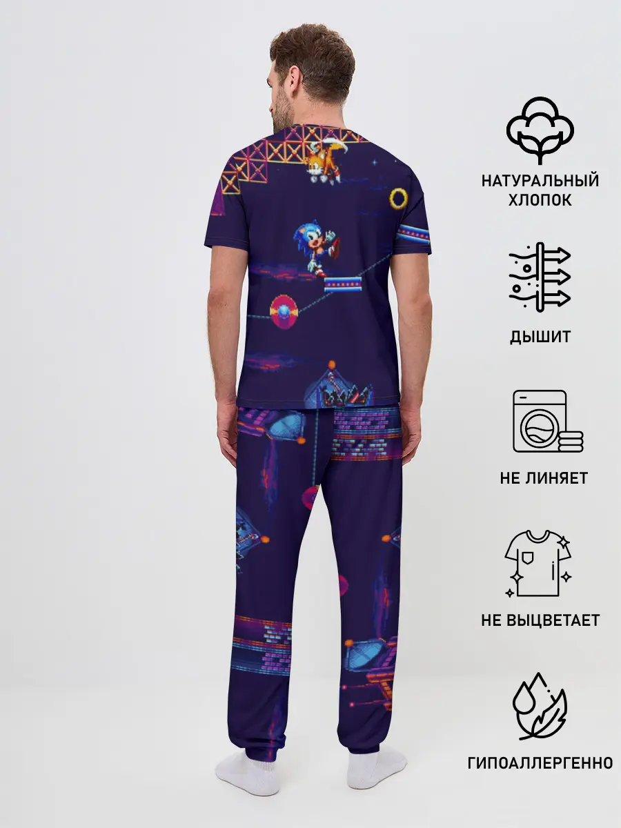 Мужская пижама с брюками / SONIC