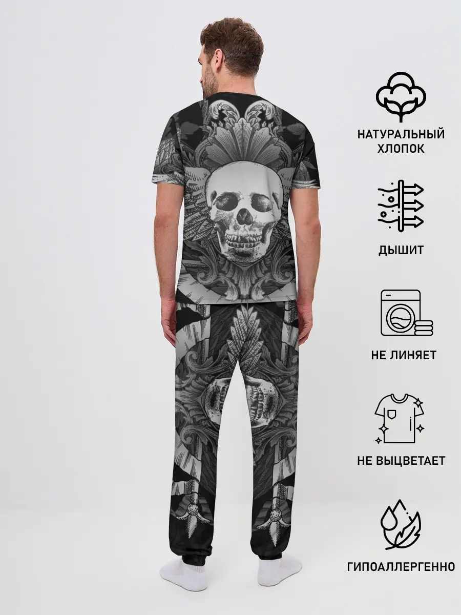 Мужская пижама с брюками / Rammstein