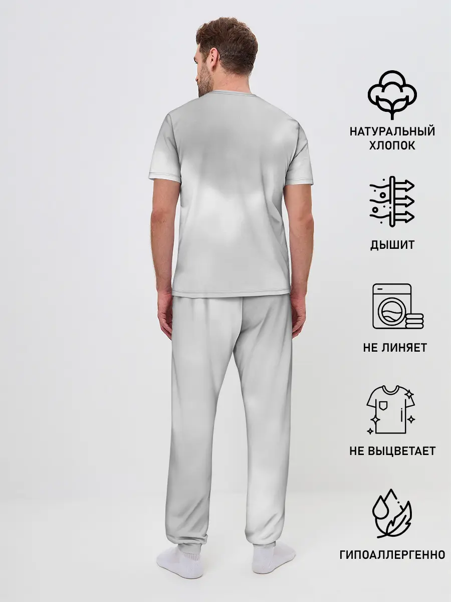 Мужская пижама с брюками / Bring Me the Horizon