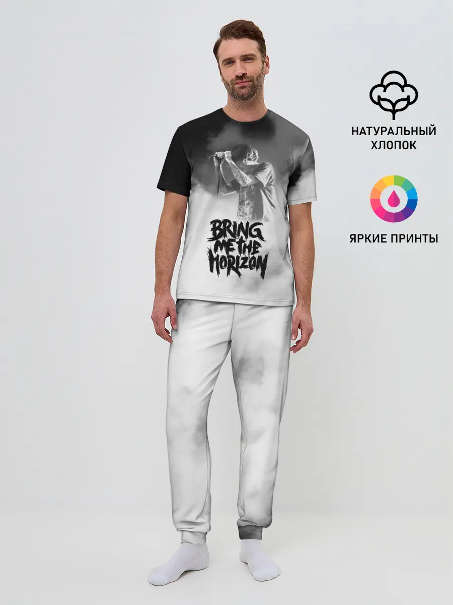 Мужская пижама с брюками / Bring Me the Horizon