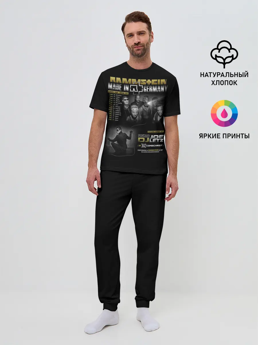 Мужская пижама с брюками / RAMMSTEIN | РАМШТАЙН