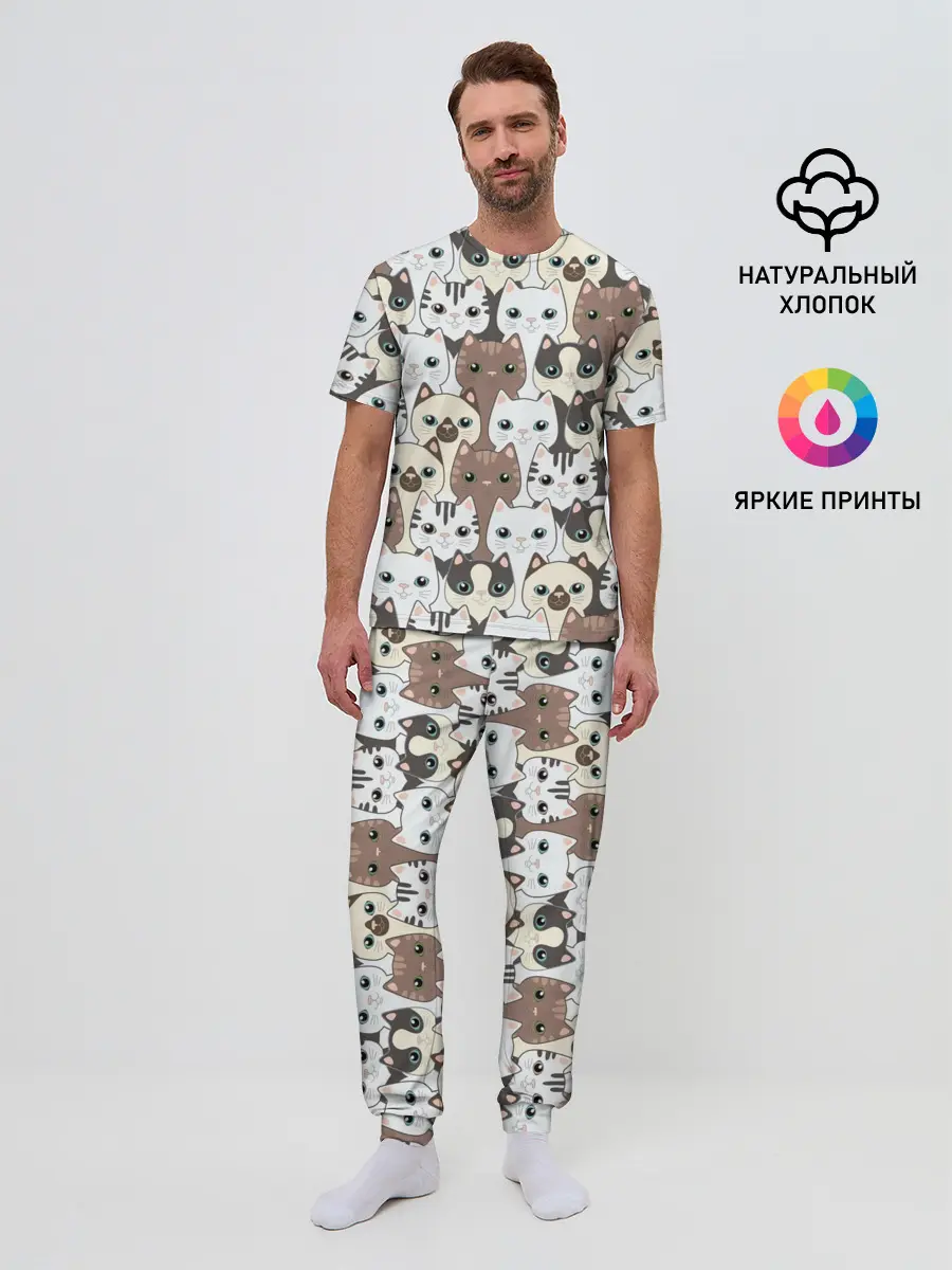 Мужская пижама с брюками / Котики