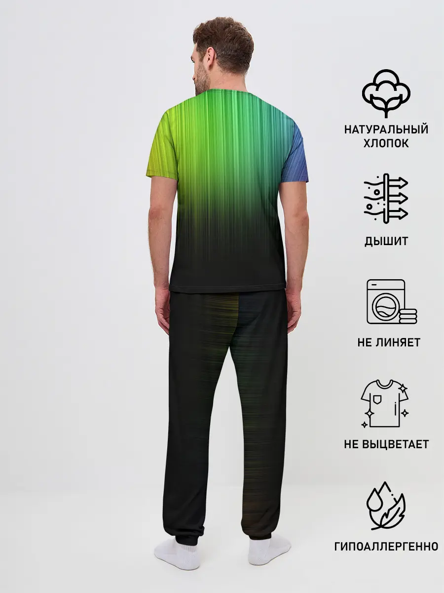 Мужская пижама с брюками / Неоновый Свет