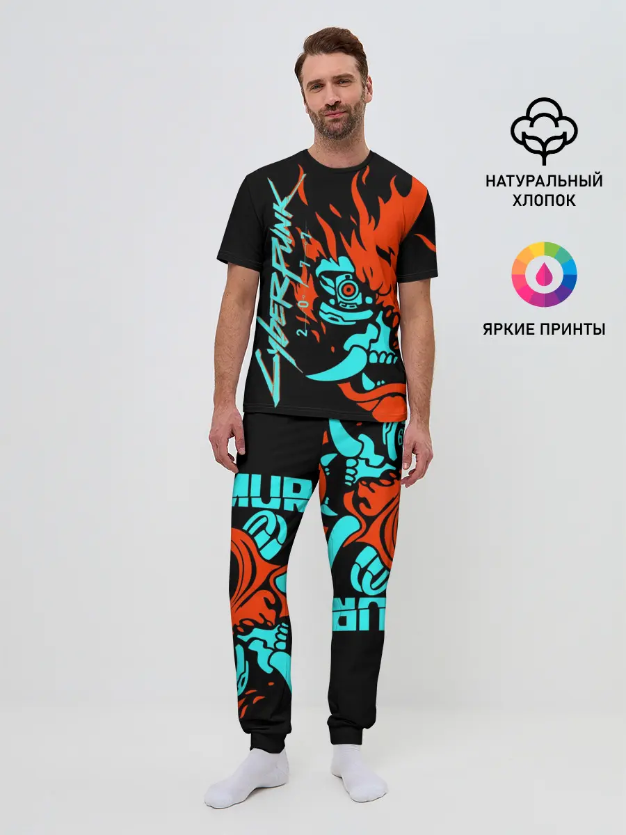 Мужская пижама с брюками / Cyberpunk 2077