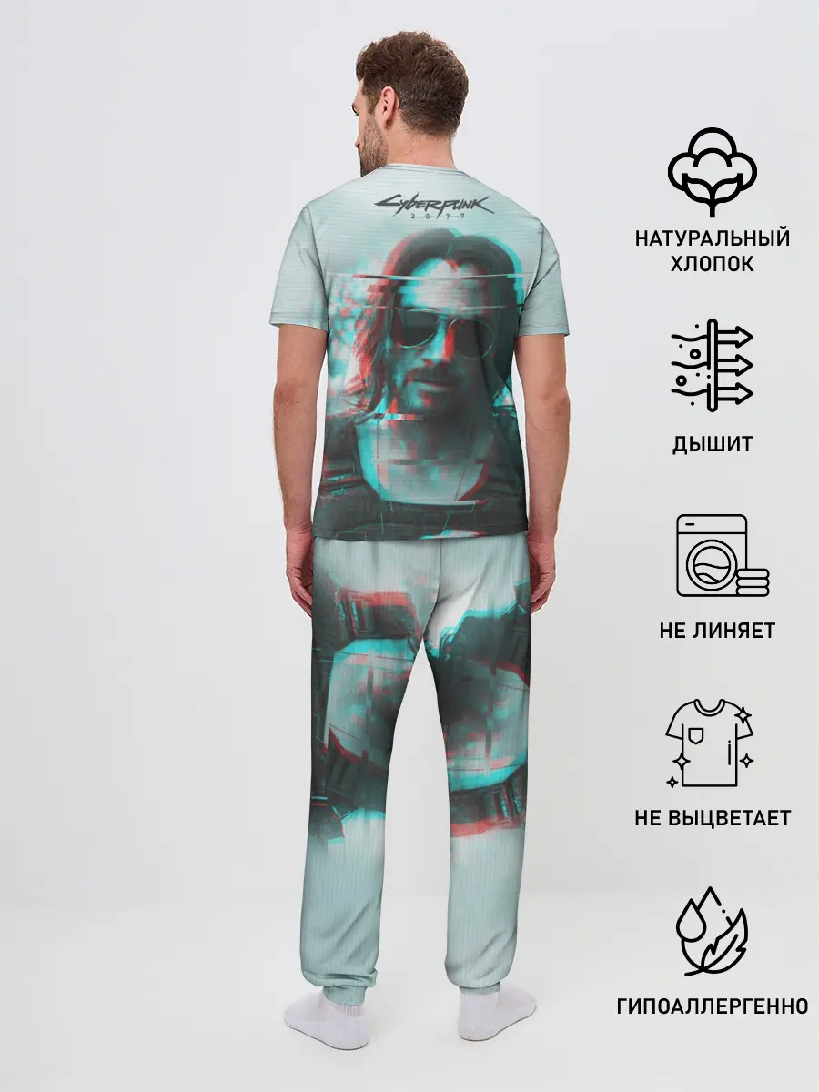 Мужская пижама с брюками / Cyberpunk 2077