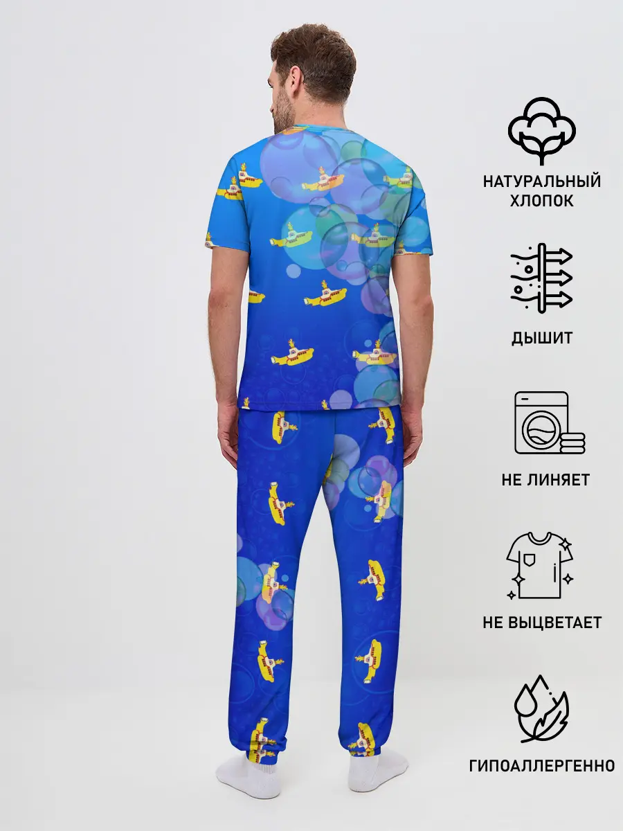 Мужская пижама с брюками / The Beatles