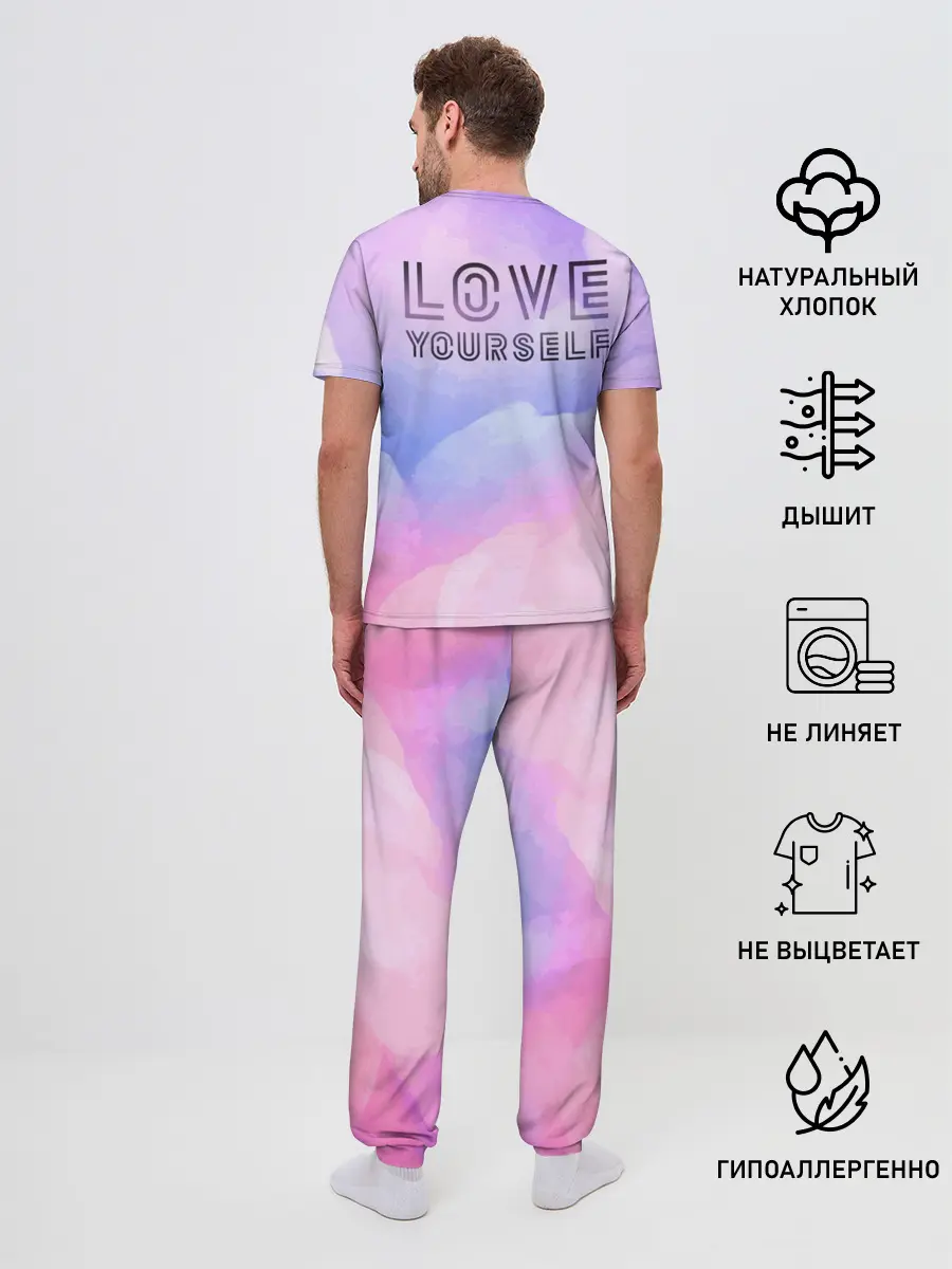 Мужская пижама с брюками / BTS