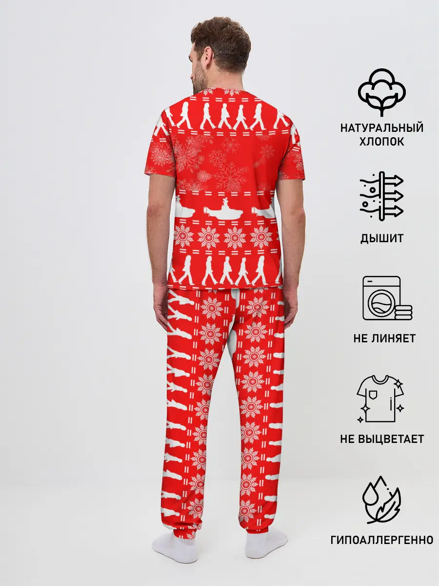 Мужская пижама с брюками / The Beatles