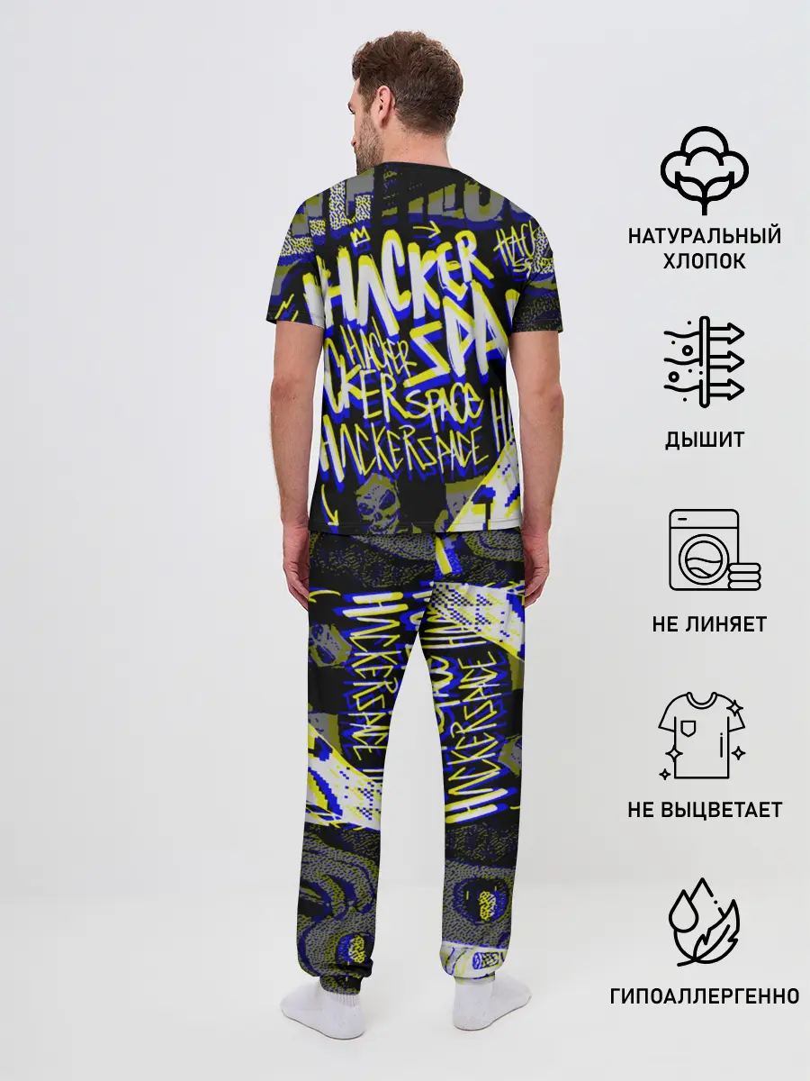 Мужская пижама с брюками / DED SEC