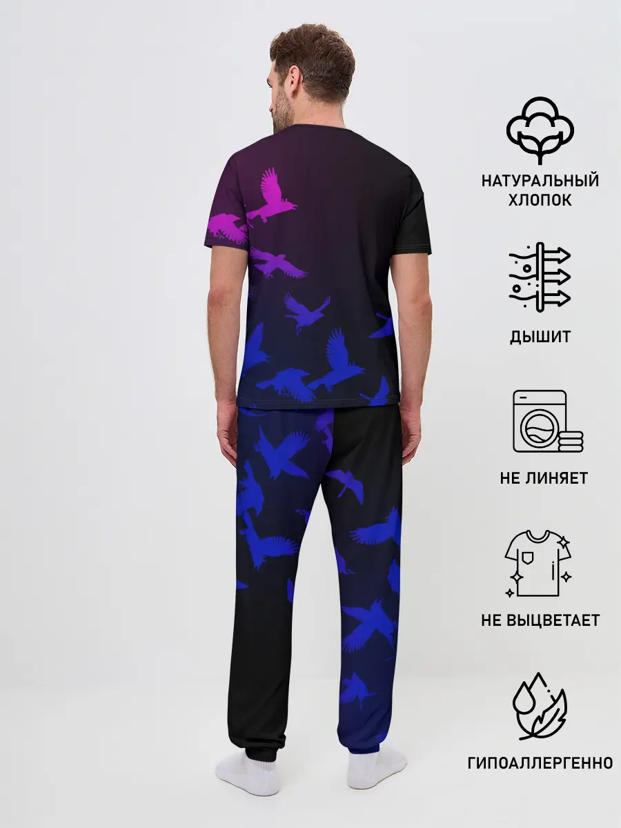 Мужская пижама с брюками / Three Days Grace