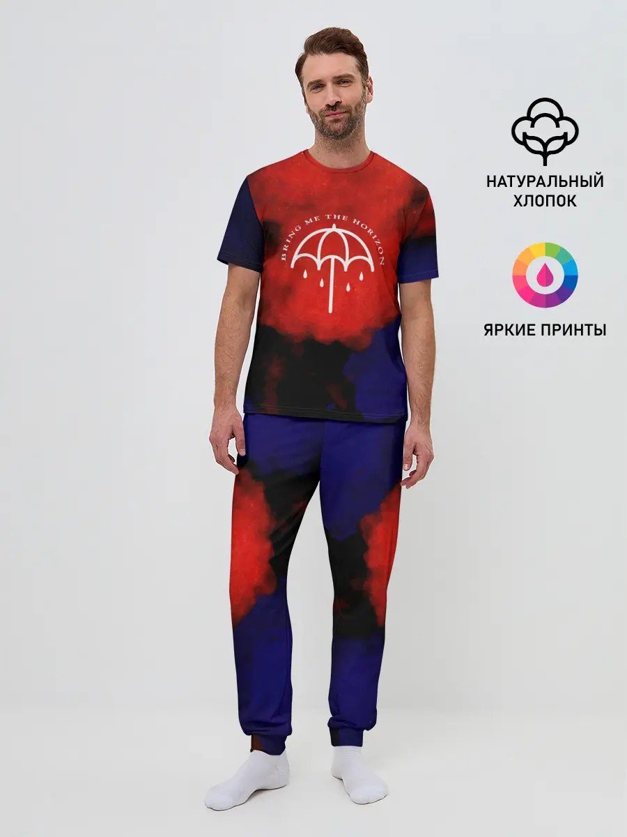 Мужская пижама с брюками / Bring Me the Horizon