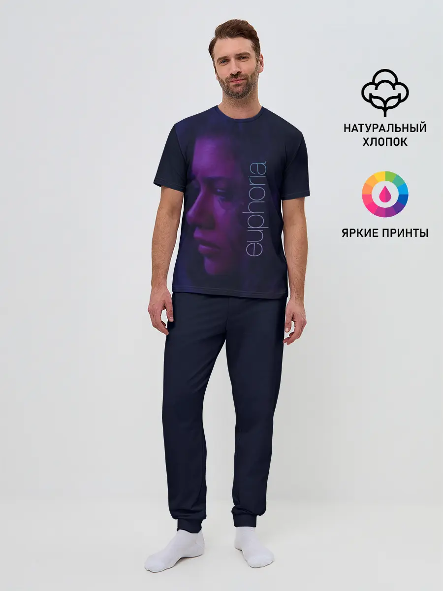 Мужская пижама с брюками / сериал Euphoria