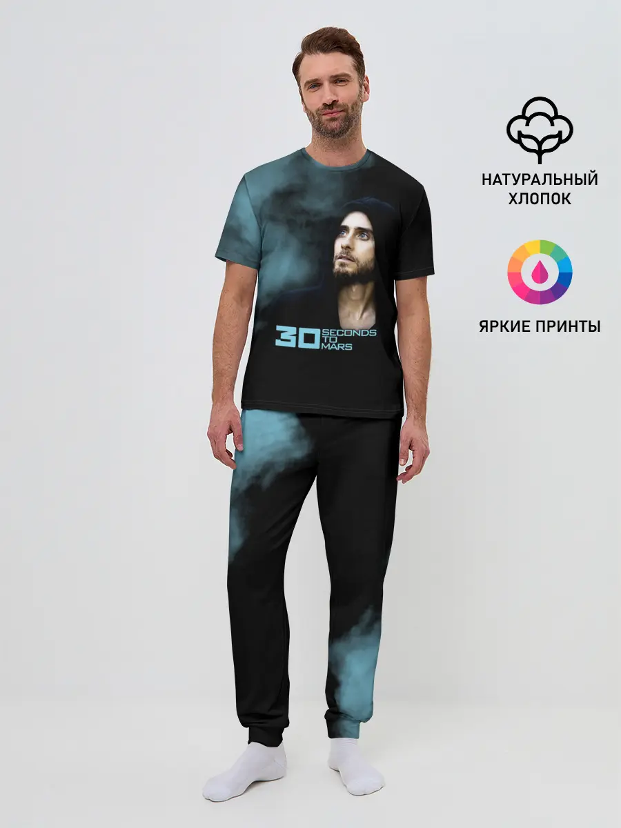 Мужская пижама с брюками / 30 Seconds to Mars