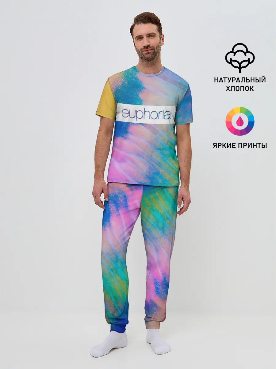 Мужская пижама с брюками / сериал Euphoria