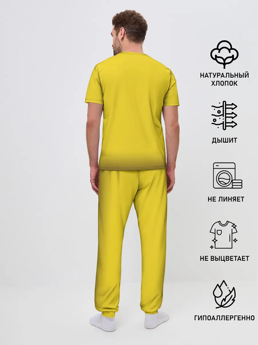 Мужская пижама с брюками / Sid Vicious