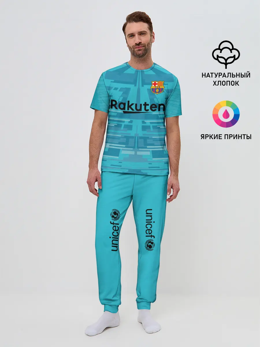 Мужская пижама с брюками / Barcelona Gk 19-20