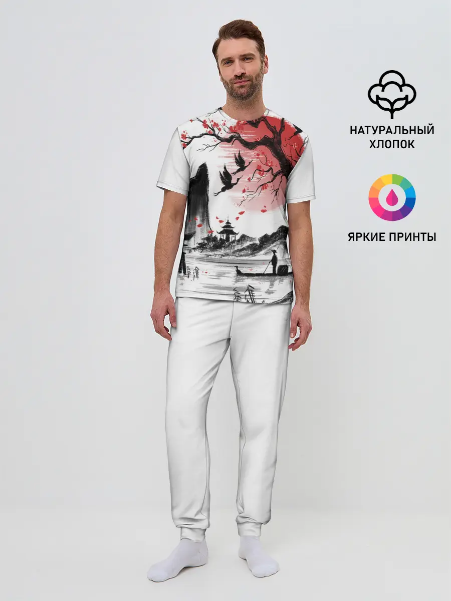 Мужская пижама с брюками / ЯПОНСКАЯ МЕЧТА | JAPAN DREAM