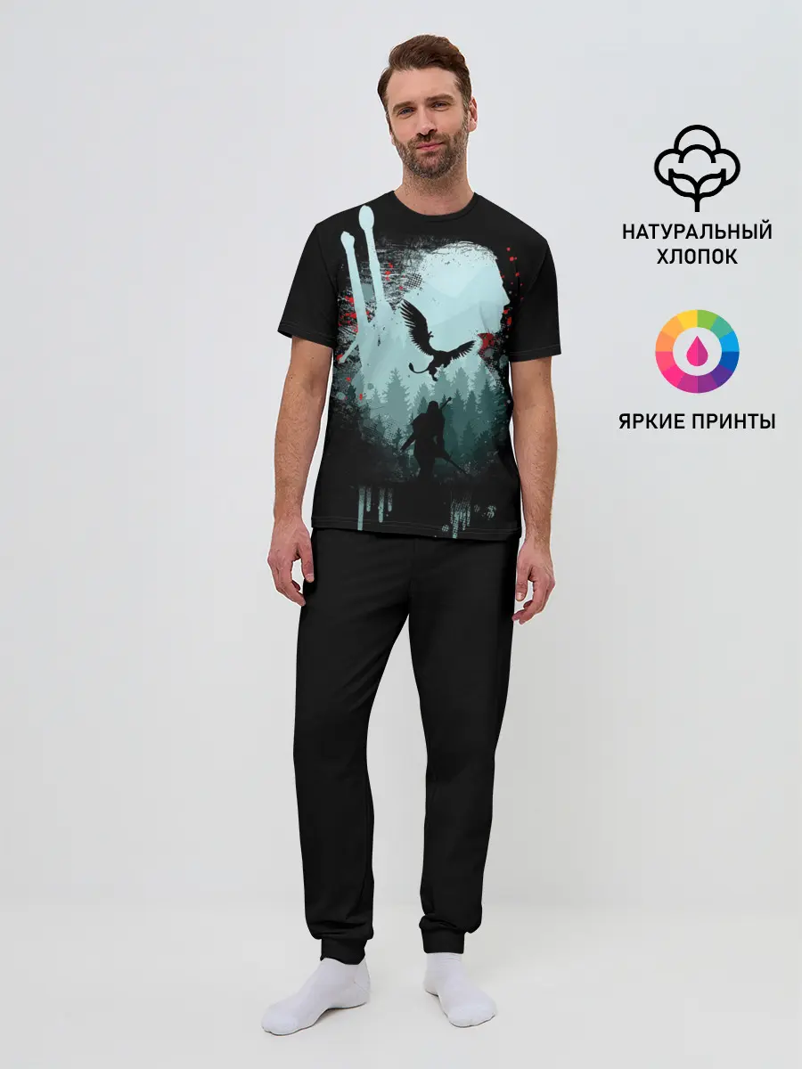 Мужская пижама с брюками / Ведьмак 3: Дикая Охота