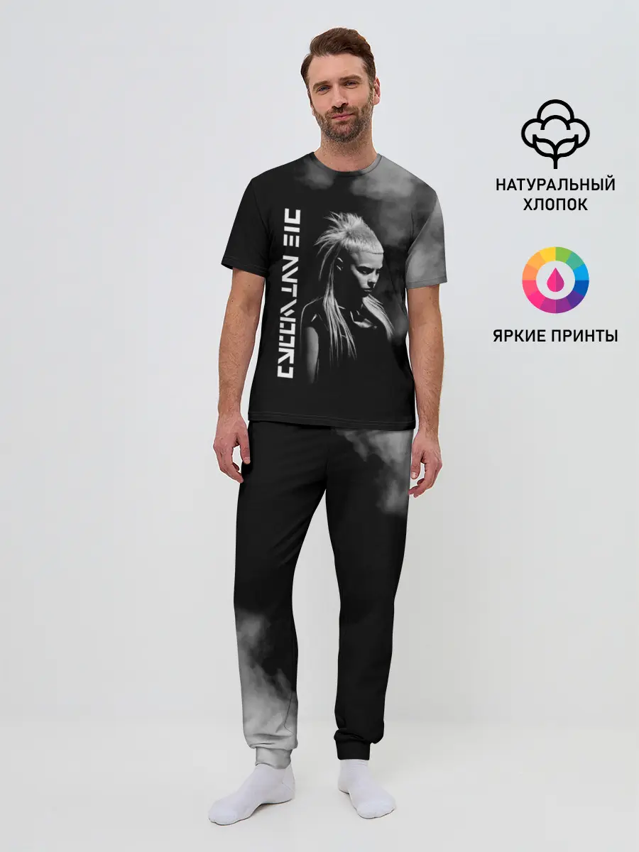 Мужская пижама с брюками / Die Antwoord