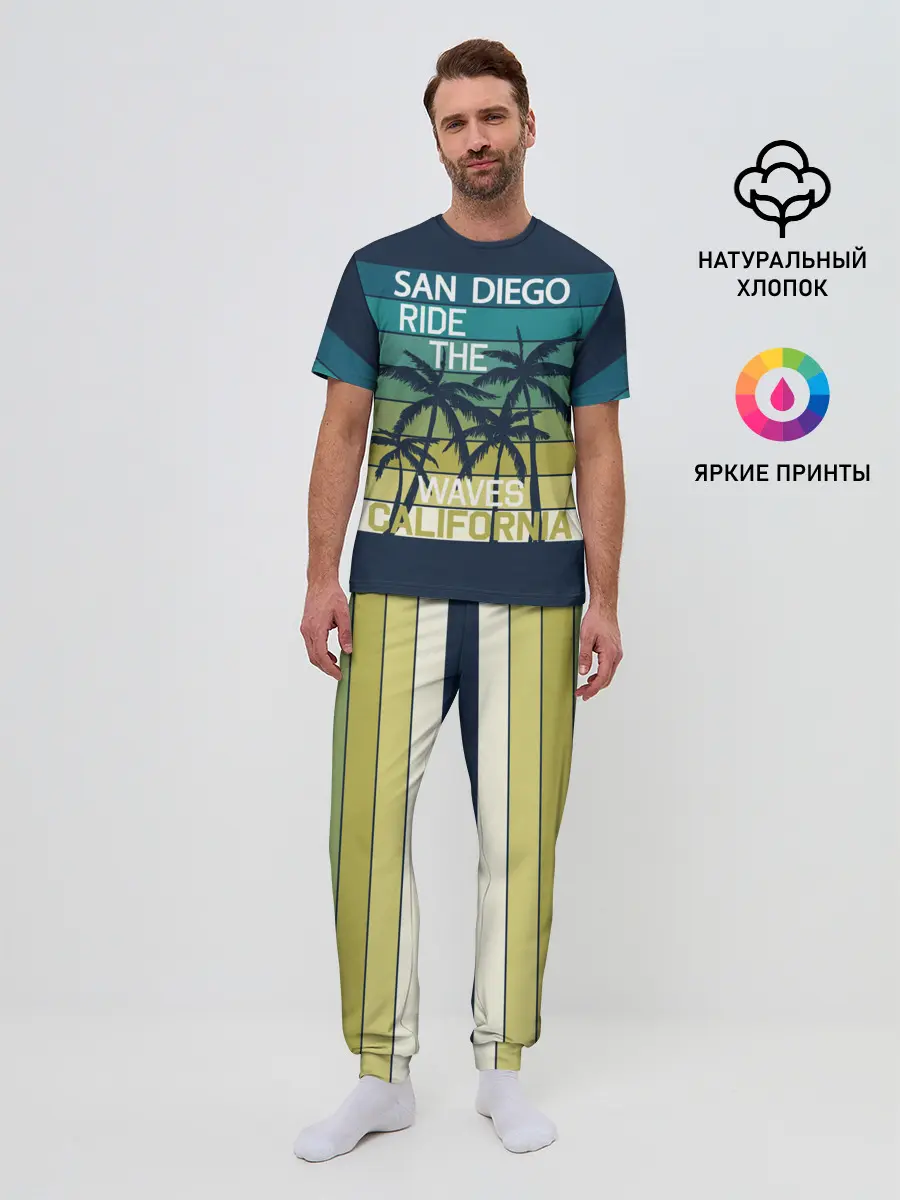 Мужская пижама с брюками / California