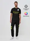 Мужская пижама с брюками / De Bruyne away 19-20