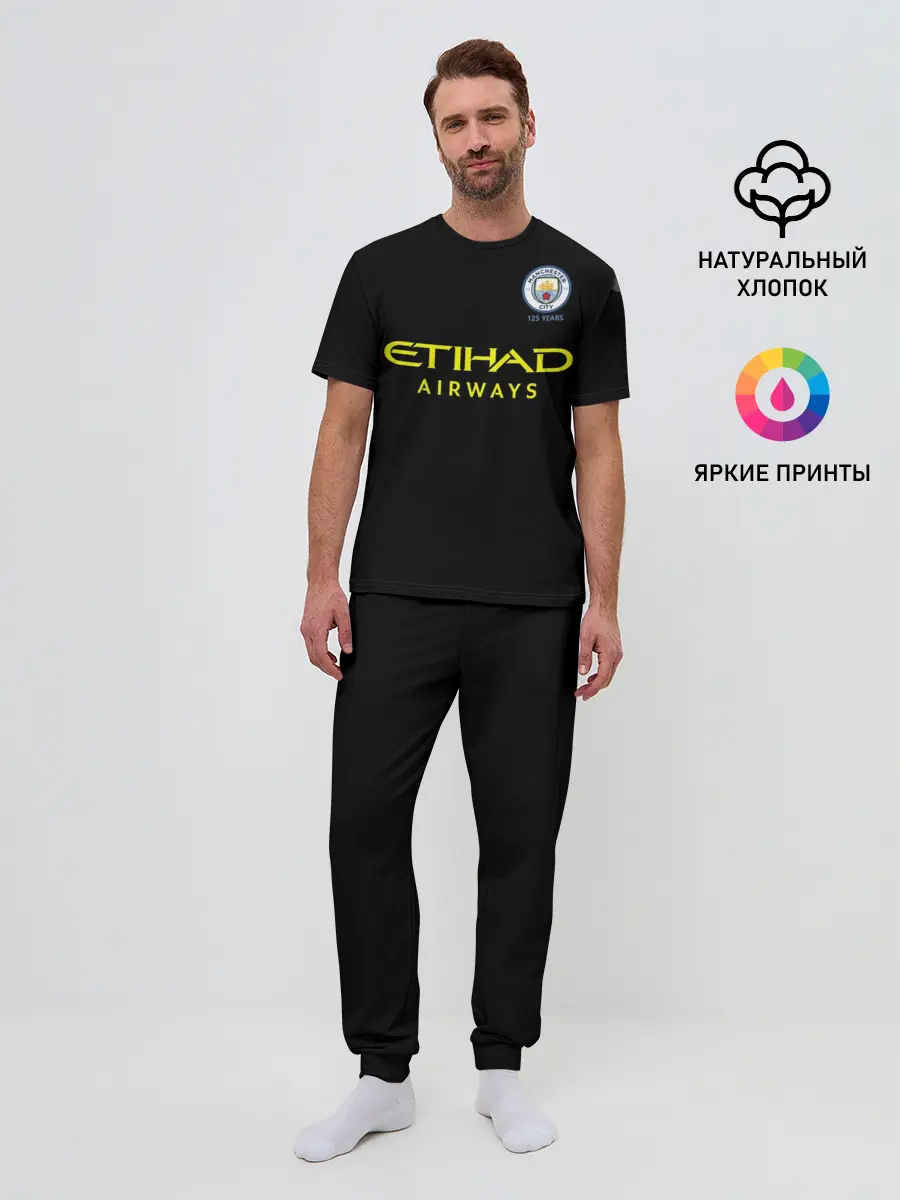 Мужская пижама с брюками / Manchester City away 19-20