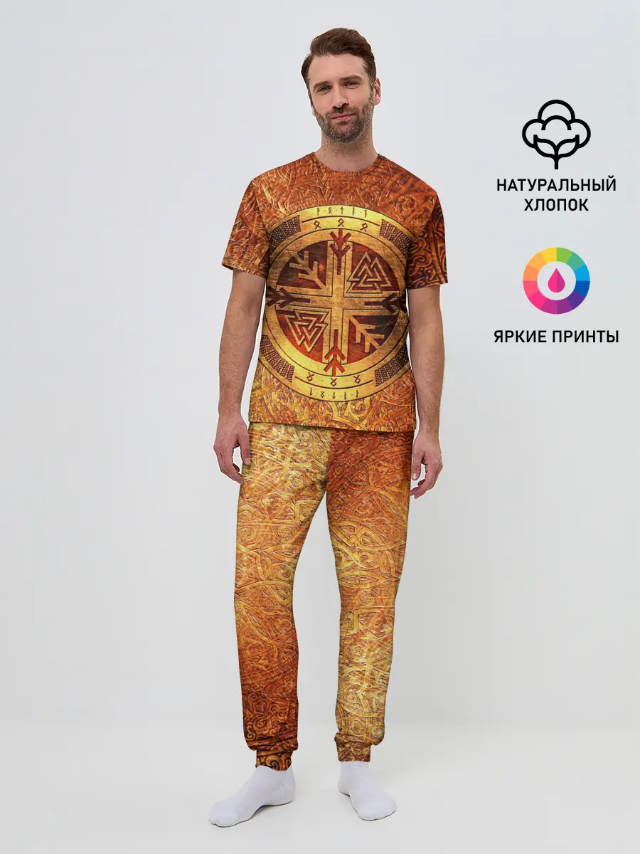 Мужская пижама с брюками / Кельтские узоры