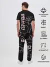 Мужская пижама с брюками / BTS
