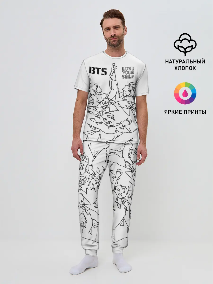 Мужская пижама с брюками / BTS