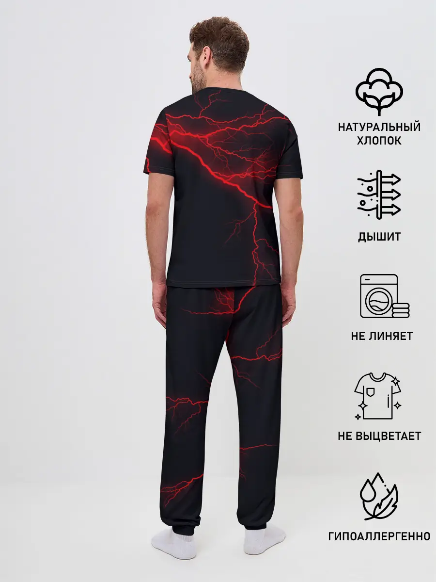 Мужская пижама с брюками / Rammstein.