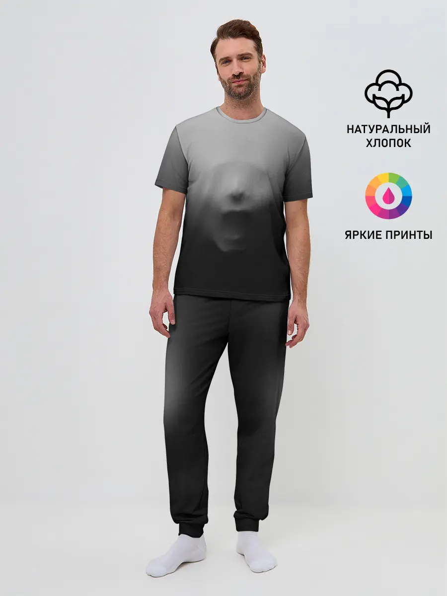 Мужская пижама с брюками / Кричащее Лицо Внутри