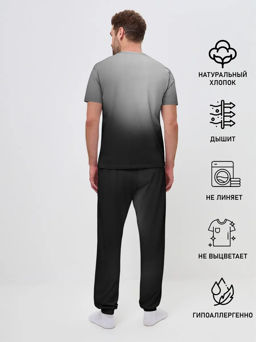 Мужская пижама с брюками / Кричащее Лицо Внутри