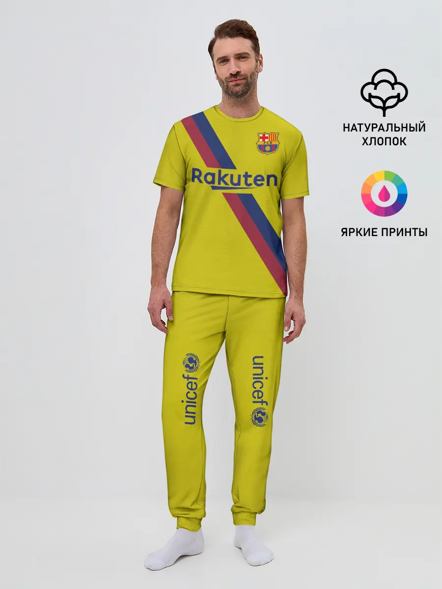 Мужская пижама с брюками / Barcelona third 19-20