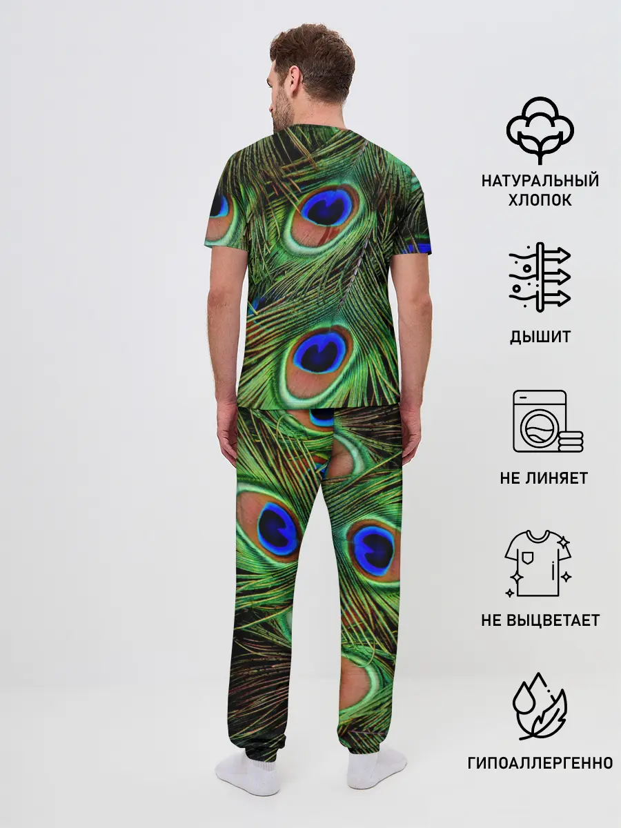 Мужская пижама с брюками / Перья павлина #1