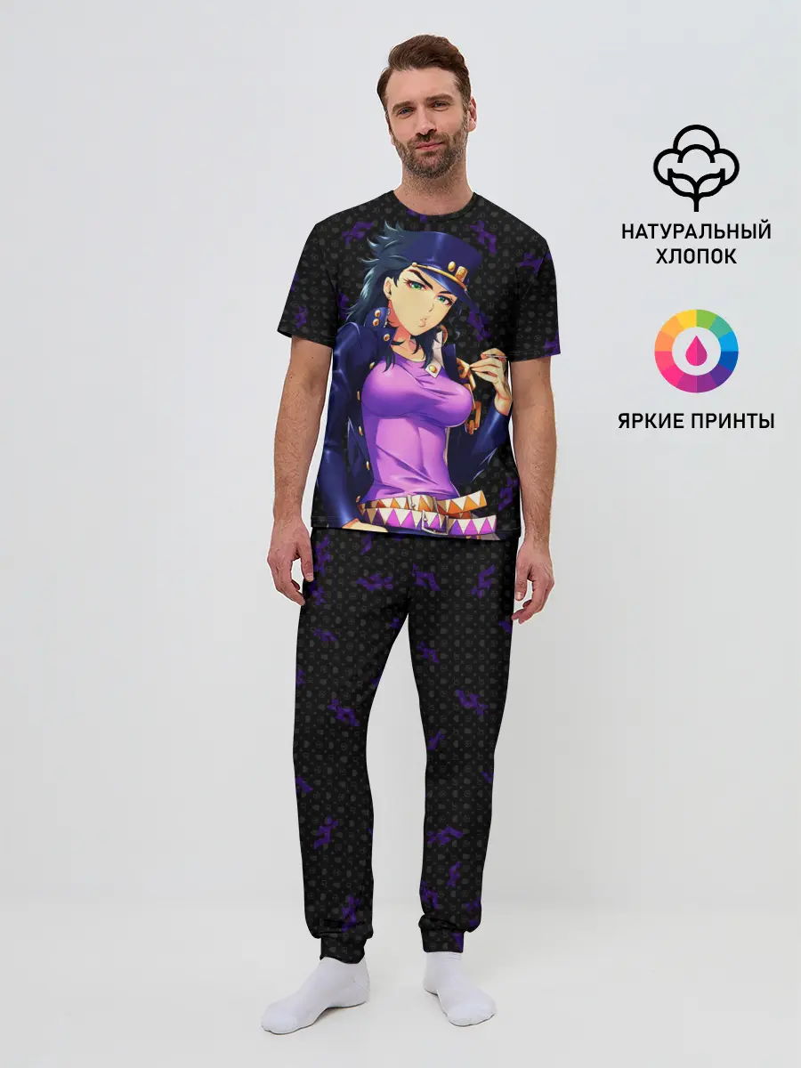 Мужская пижама с брюками / Jojo