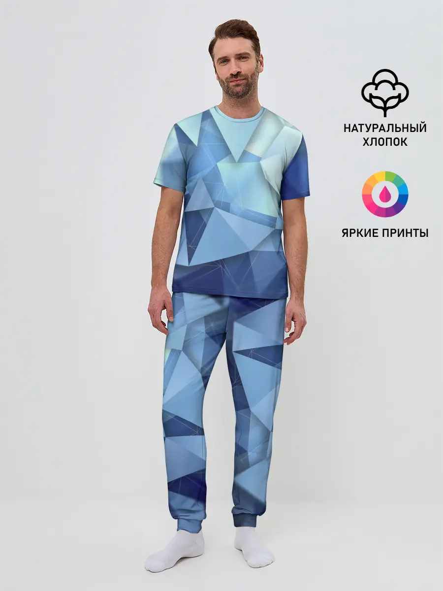 Мужская пижама с брюками / абстракция