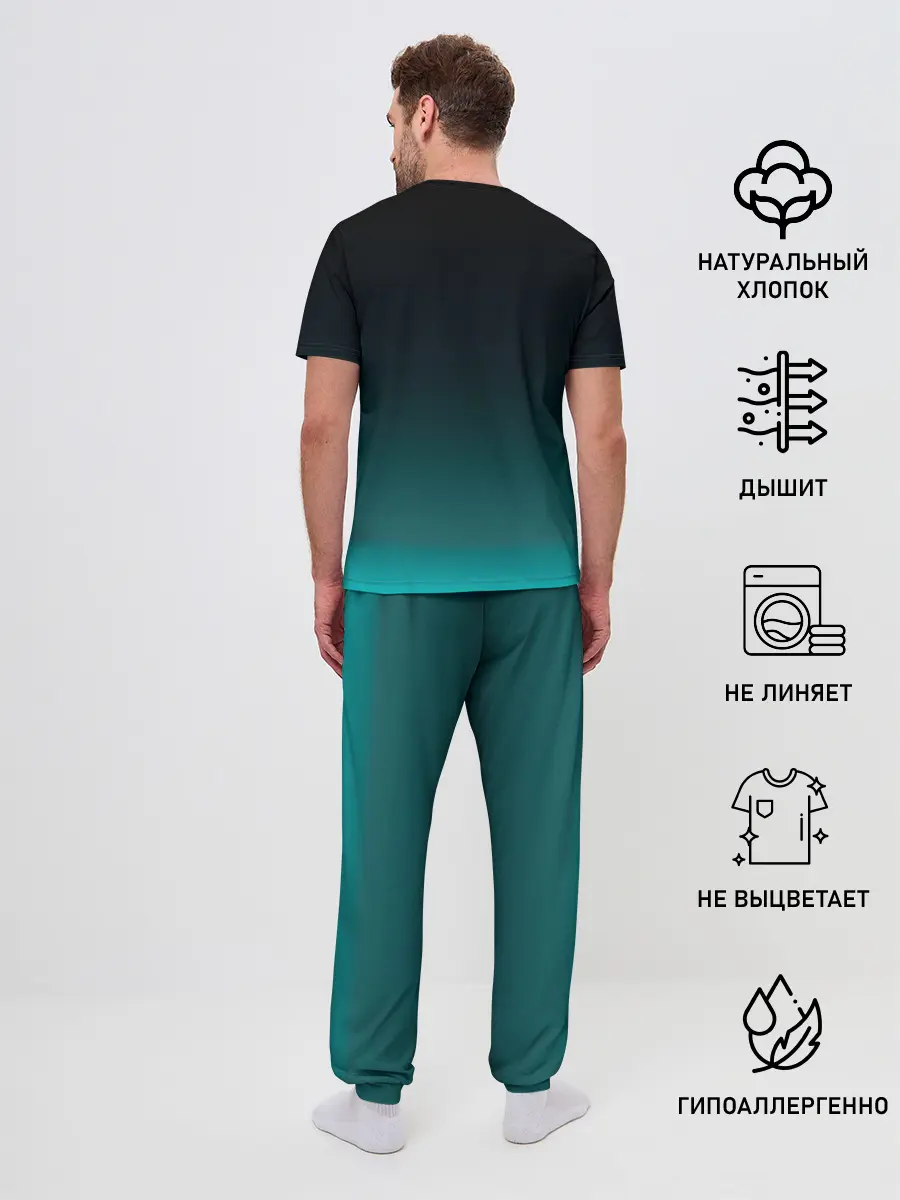 Мужская пижама с брюками / Disturbed. Evolution