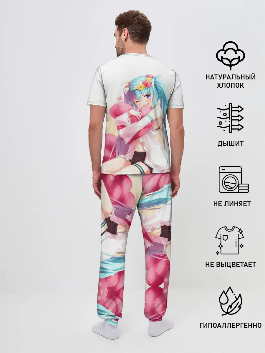 Мужская пижама с брюками / Милый ангел