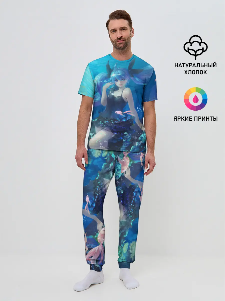 Мужская пижама с брюками / Подводная Хацуне Мику