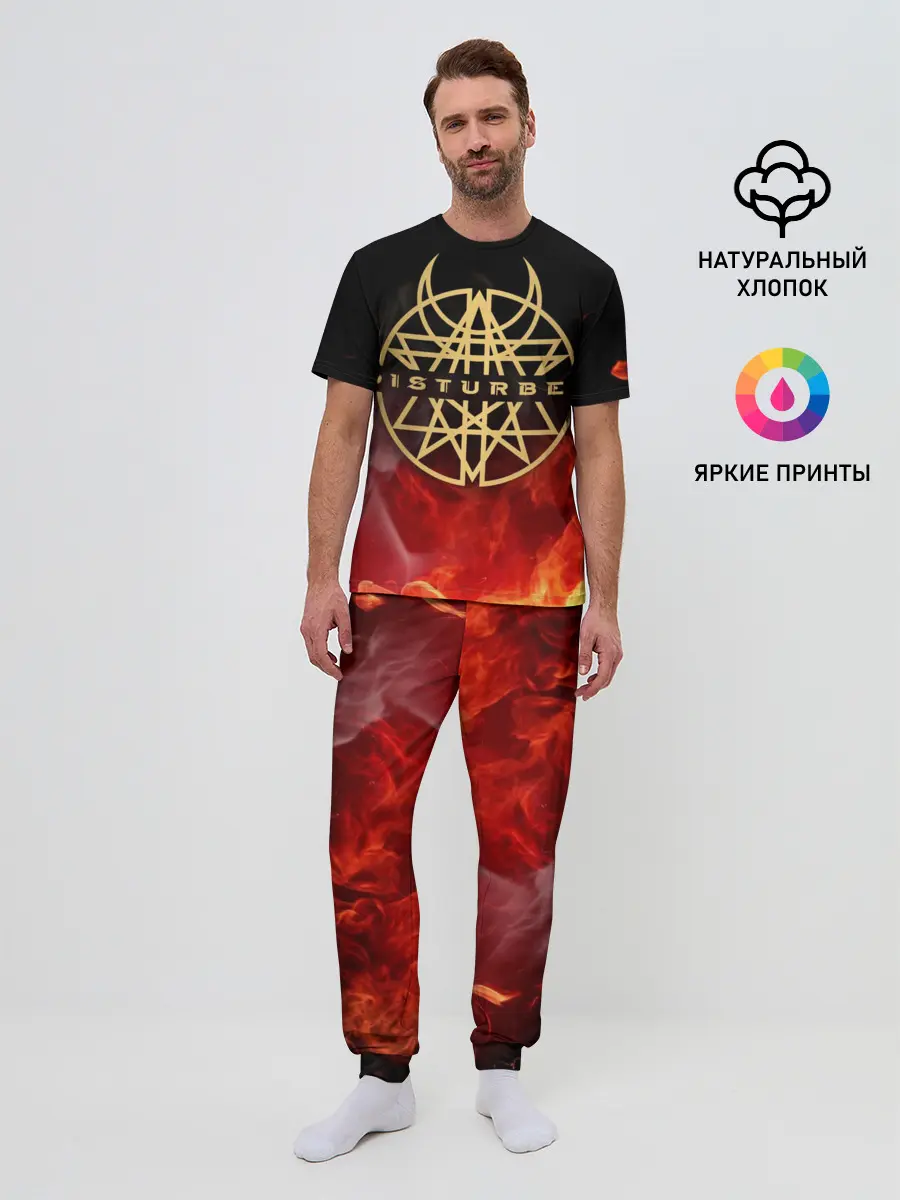 Мужская пижама с брюками / Disturbed